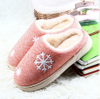 Womens Winter Warm Ful Slippers Womens Slippers Cotton Sheep Lovers Home Slippers Indoor Plush Size House Shoes Woman