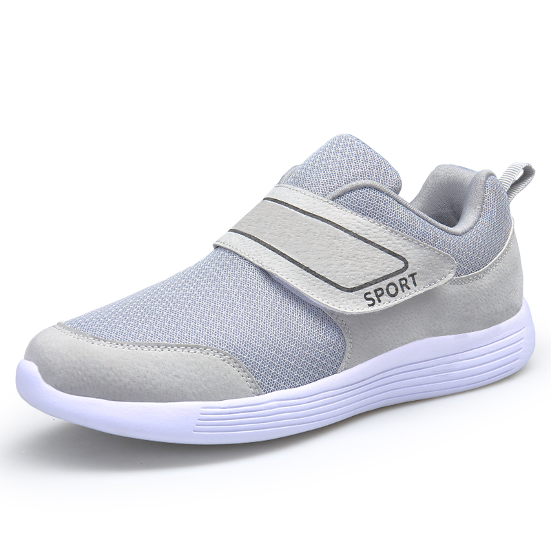 Shoes for elderly with velcro fastening shoes men women wide fitness shoes old people on line shop 2018 CHINA
