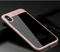 New tpu iphonex shell transparent Apple x glass mobile phone iphone7 mobile phone protection cover wholesale EMAOR