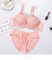 sexy girl lace bra set steel ring deep V sexy small chest lace thin underwear Japanese Embroidery gather 2018 HOT 