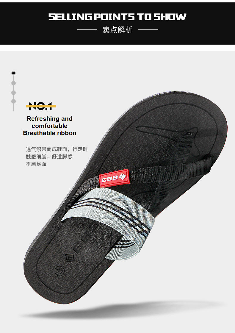 from China manufacturer - Quanzhou Yimao(Sany Shoes) Imp. & Exp. Co., Ltd.