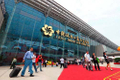 emaor china led shoes factory.jpg