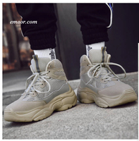  Yeezy Sesame Footlocker Original Mens Hiking Shoes Disruptor 2 White Sneakers KAYANO Gel 500 ROADHAWK 350 Breathable Footwear Sport Triple-S 270 Walking Yeezy Sesame Footlocker