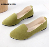 Women Flats Shoes Candy Color Fashion Simple Comfortable Soft Women Summer Loafers Shoes 