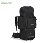 80L Outdoor Backpack Camping Travel Bags Rucksacks Sports Bags Climbing Package