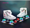 Roller Skates Canvas Shoes With Led Lighting PU Wheels Double Line Skates