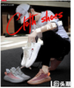 Champion Rally Hot Sell Sneakers Cheap Rainbow Shoes Men's Running Shoes Student's School Sneakers Champion Rally Shoes
