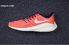 l NIKE AIR ZOOM VOMERO 14 Women's man‘s Shoes Sneakers NIKE 