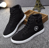 Men's Vulcanize Shoes 2019 News Men Spring Autumn Top Fashion Sneakers Lace-up High Style Solid Colors Man Casual Shoes