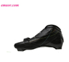  Carbon Fibre Inline Speed Skate Shoes Roller Skating shoes
