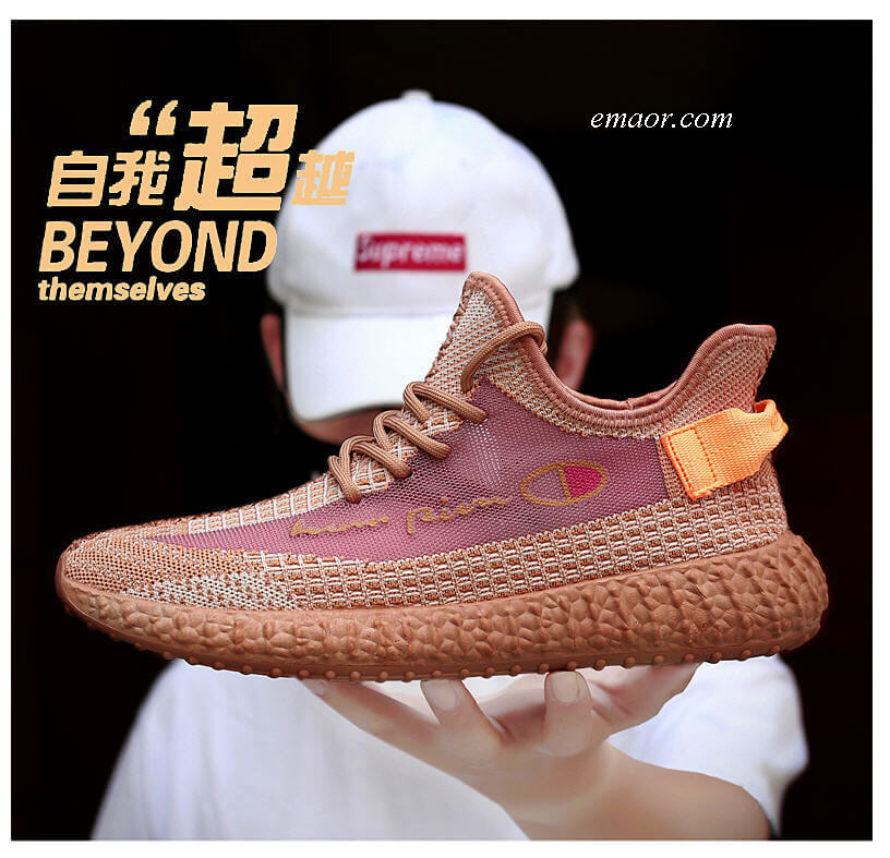 champion shoes grade school