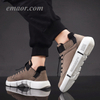 Men's Leisure Shoes Cotton Sports Shoes Leisure Sports Shoes