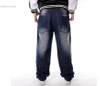 Men’s Blue Elastic Waist Jeans Men's Wear Embroidered Loose Casual Skateboard Pants Plus Size Wide Leg Jeans