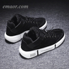 Men's Leisure Shoes Cotton Sports Shoes Leisure Sports Shoes