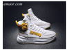  Sneakers Best Autumn And Winter Men's Father Sneakers Korean Version of Men's Shoes High Top Shoes Sneakers Fashion Shoes