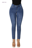 Wholesale Women's Accent Best Length Jeans Skinny Jeans on Sale